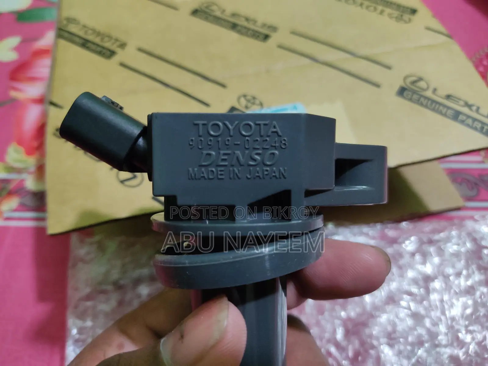 Ignition Coil