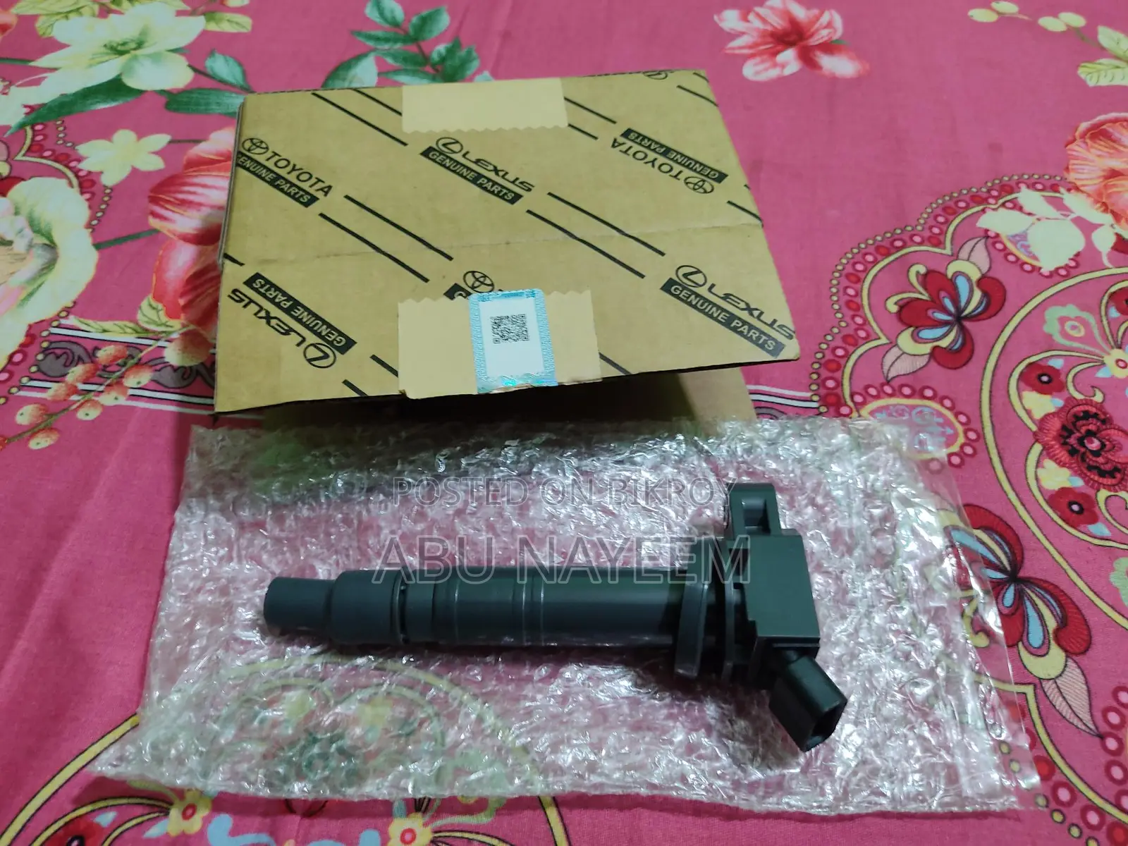 Ignition Coil