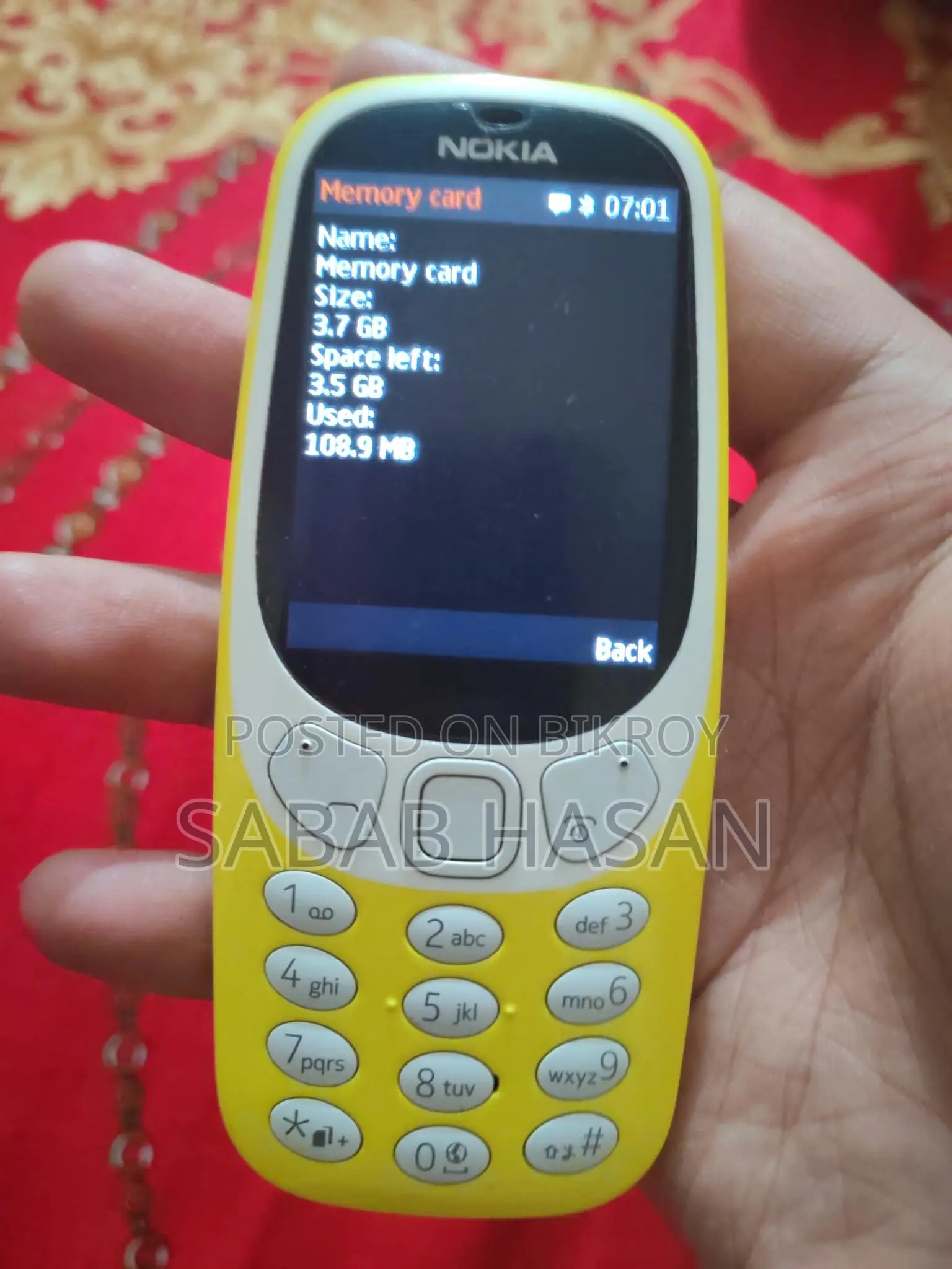 নোকিয়া ৩৩১০ (ব্যবহৃত)