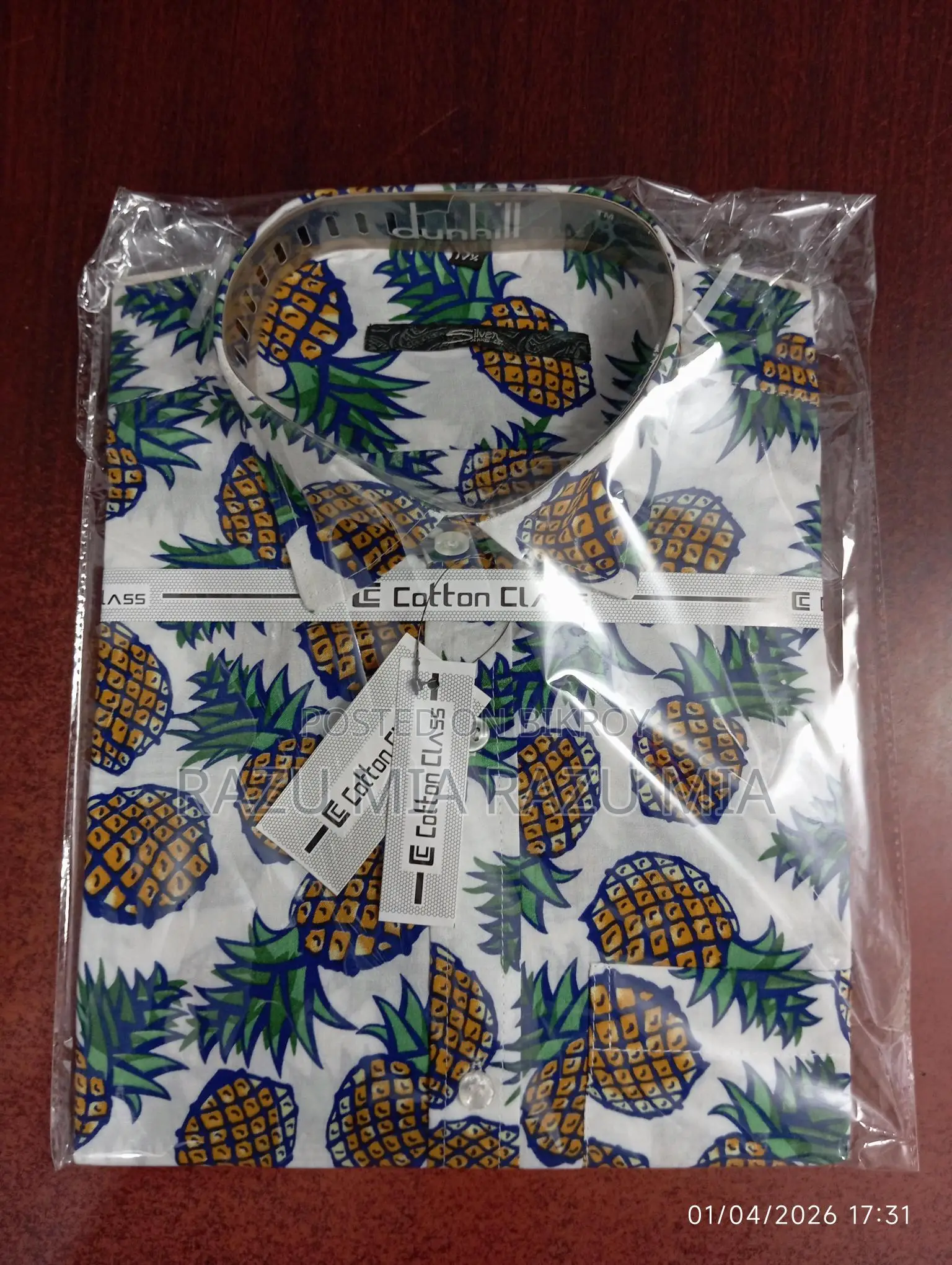 Shirt Emergency Sale Post