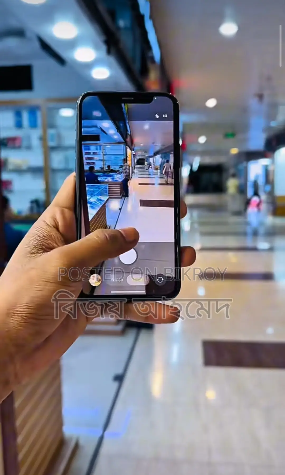 Apple iPhone 11 Pro অরিজিনাল (ব্যবহৃত)