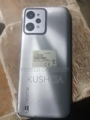 Xiaomi Poco C31 . (Used)