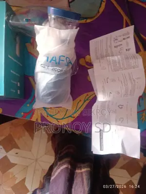 ম্যাশ নেবুলাইজার মিনি