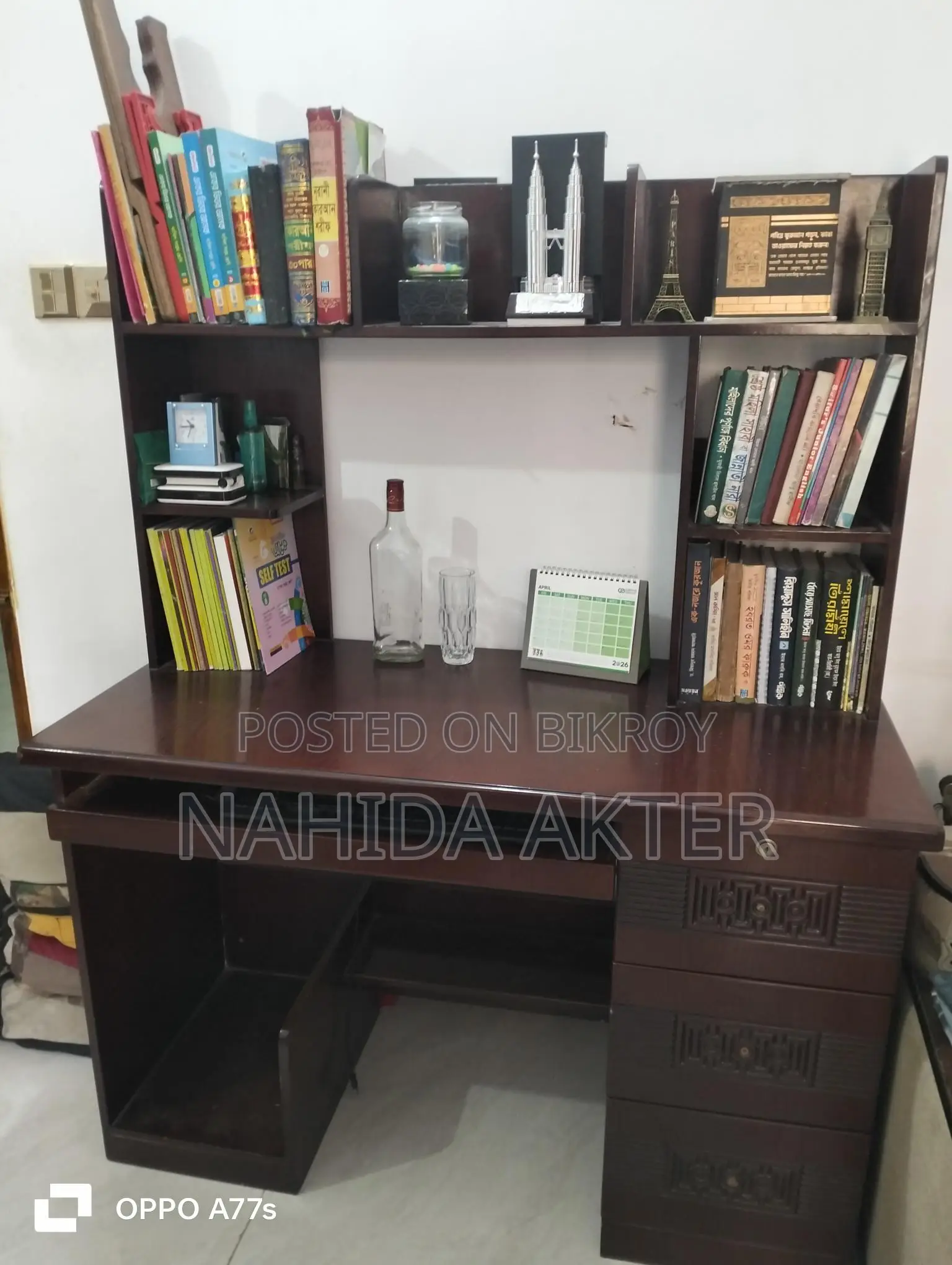 Malaysian Oak Wood Table
