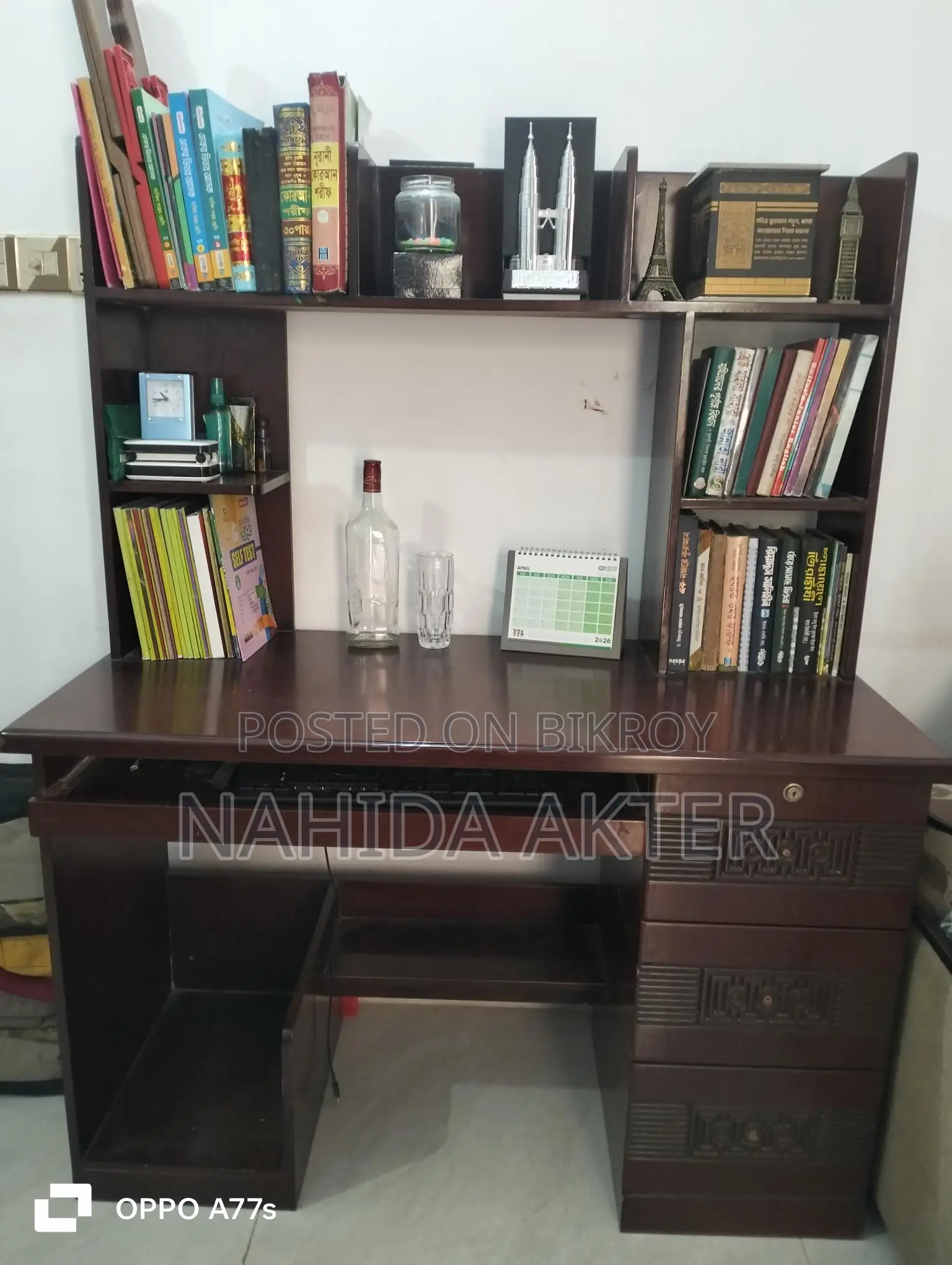Malaysian Oak Wood Table
