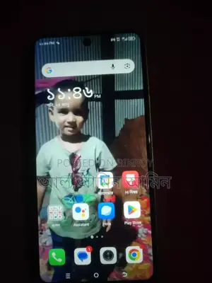 Tecno Spark 20C (Used)