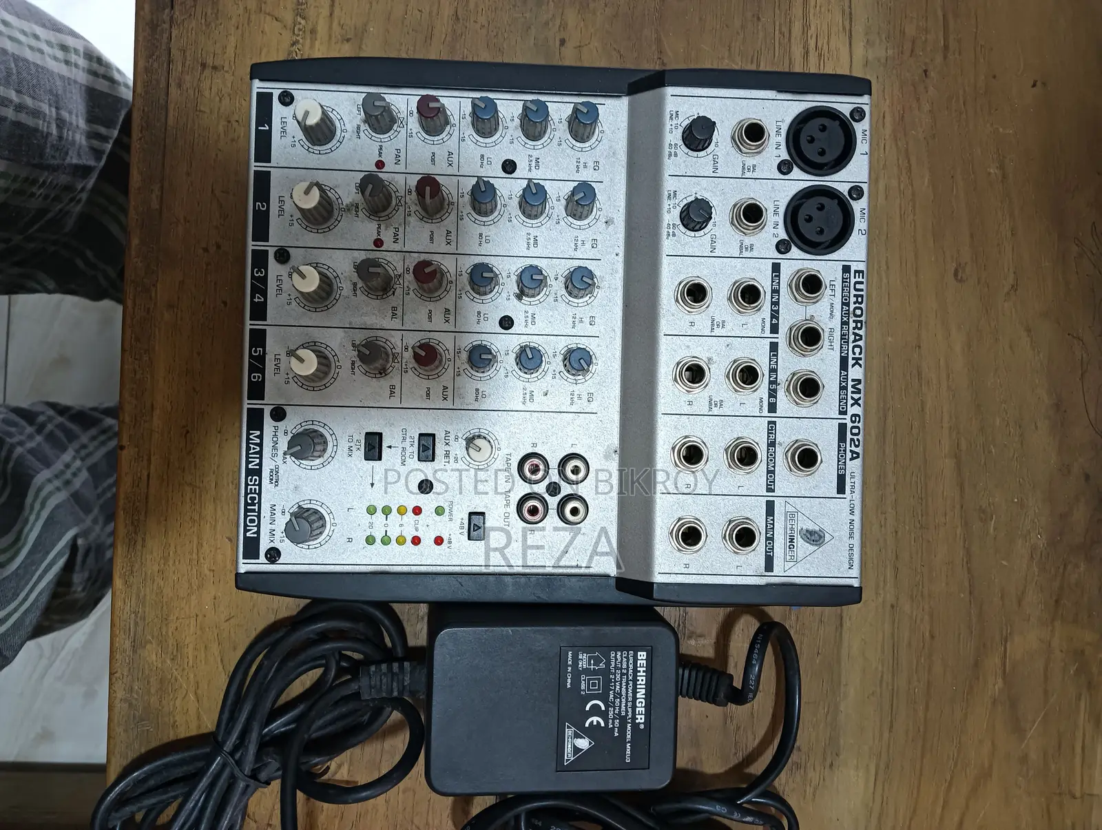6 Channel Sound Mixer