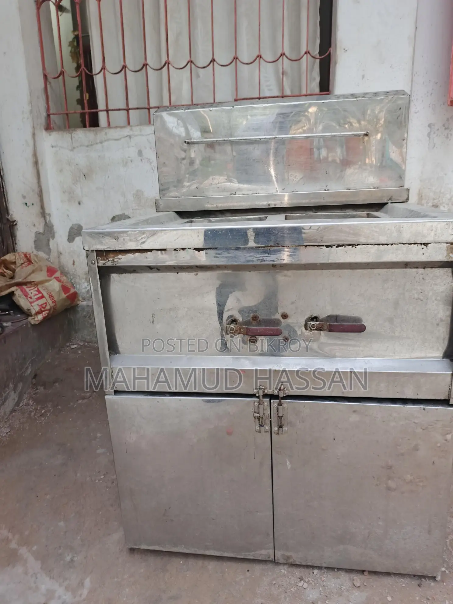 গ্যাস ডিপ ফ্রায়ার