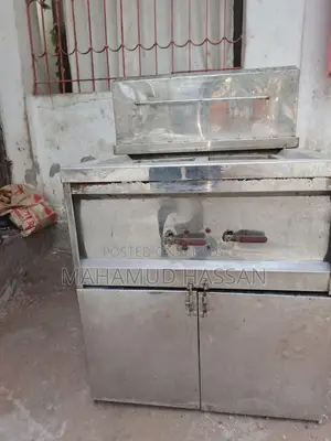 গ্যাস ডিপ ফ্রায়ার