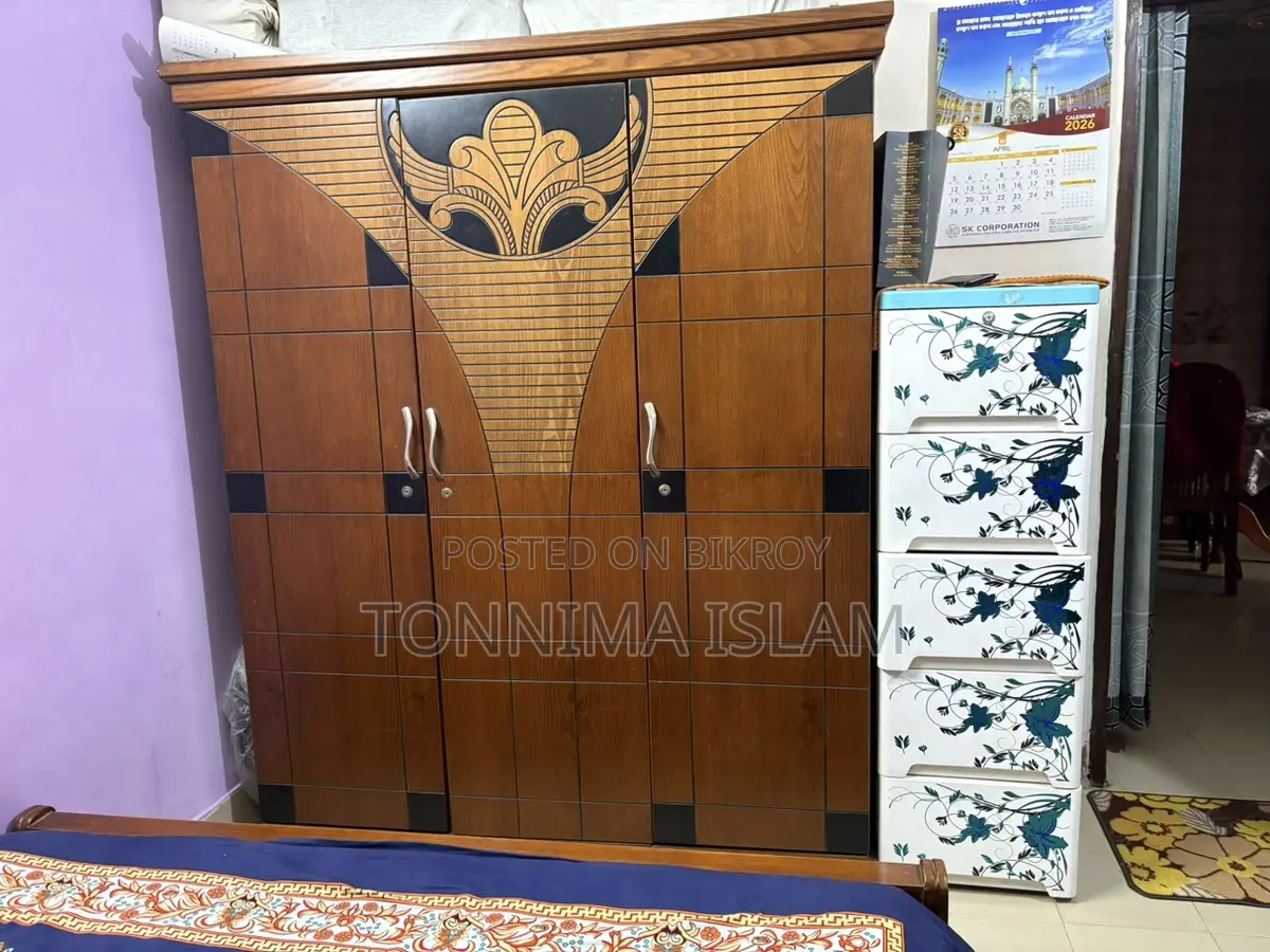 Bedroom Combo Set