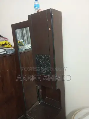 মালয়েশিয়ান কাট ড্রেসিং টেবিল
