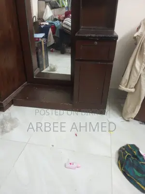 মালয়েশিয়ান কাট ড্রেসিং টেবিল