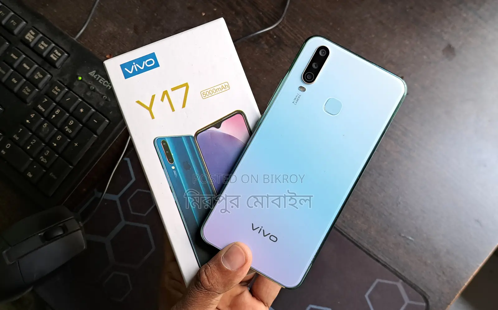 Vivo Y17 , (Used)
