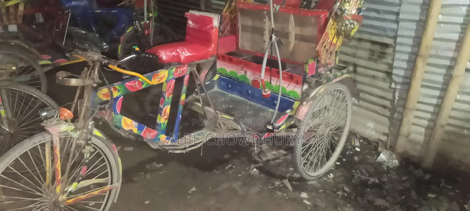 অটো রিক্সা