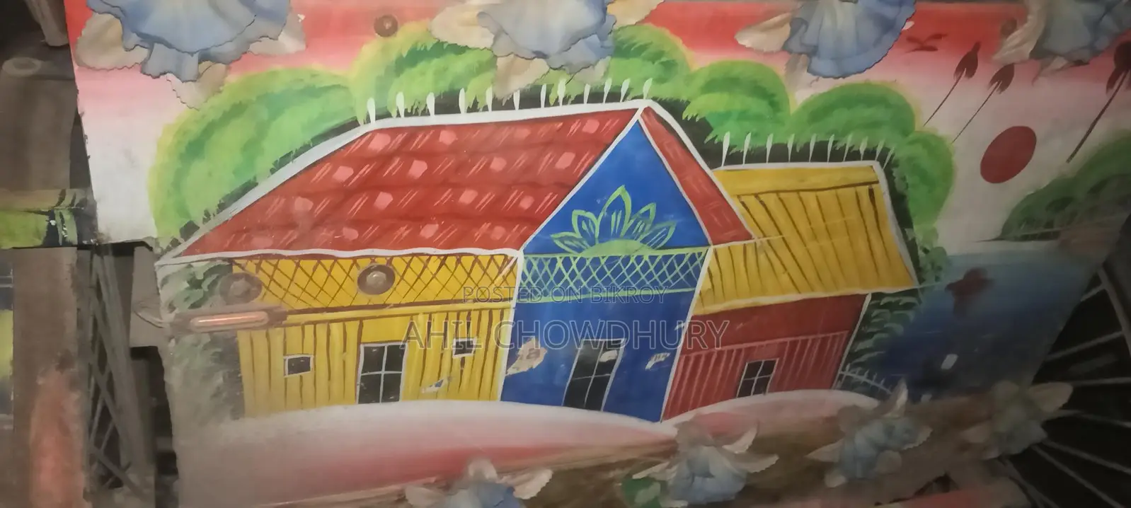 অটো রিক্সা