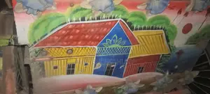 অটো রিক্সা