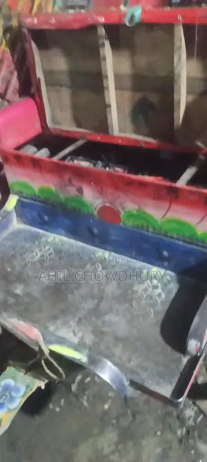 অটো রিক্সা