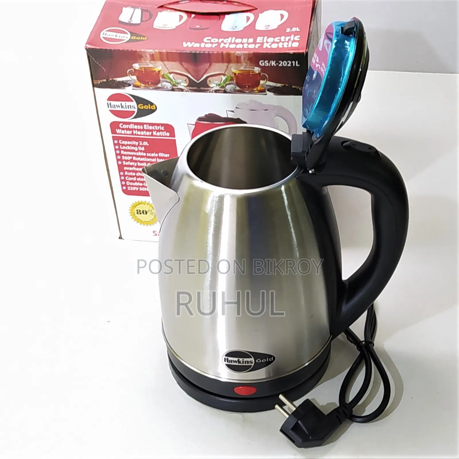 New Stainless Steel Electric Kettle