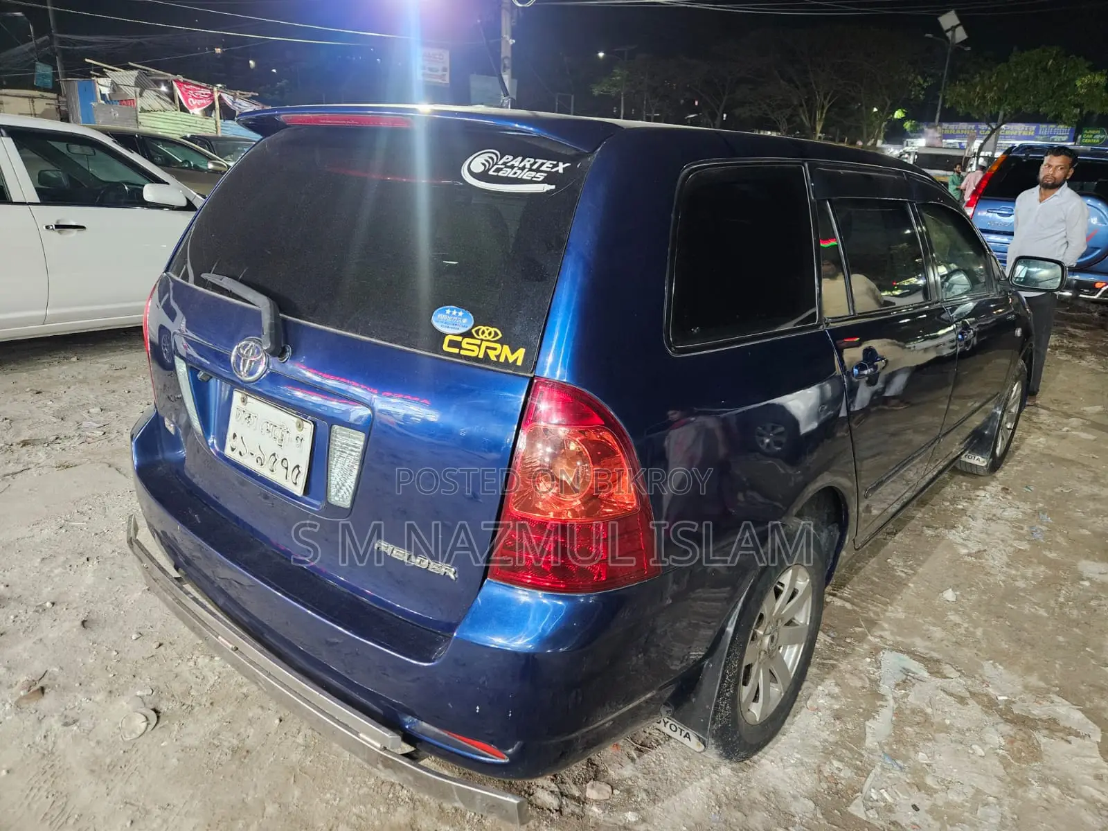 Toyota Fielder 2005