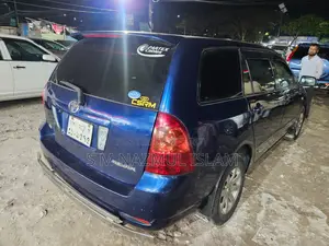 Toyota Fielder 2005