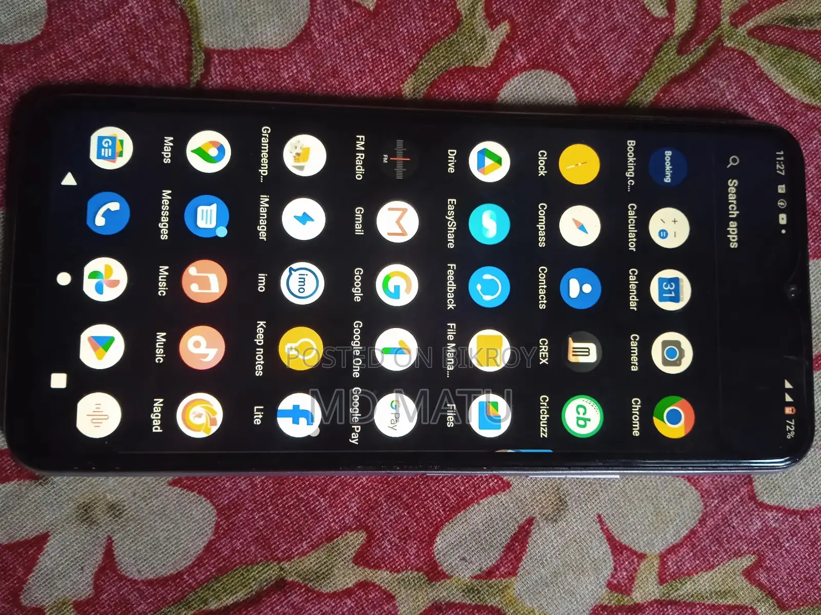 Vivo Y12s (Used)