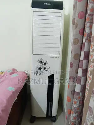 ভিশন এয়ার কুলার