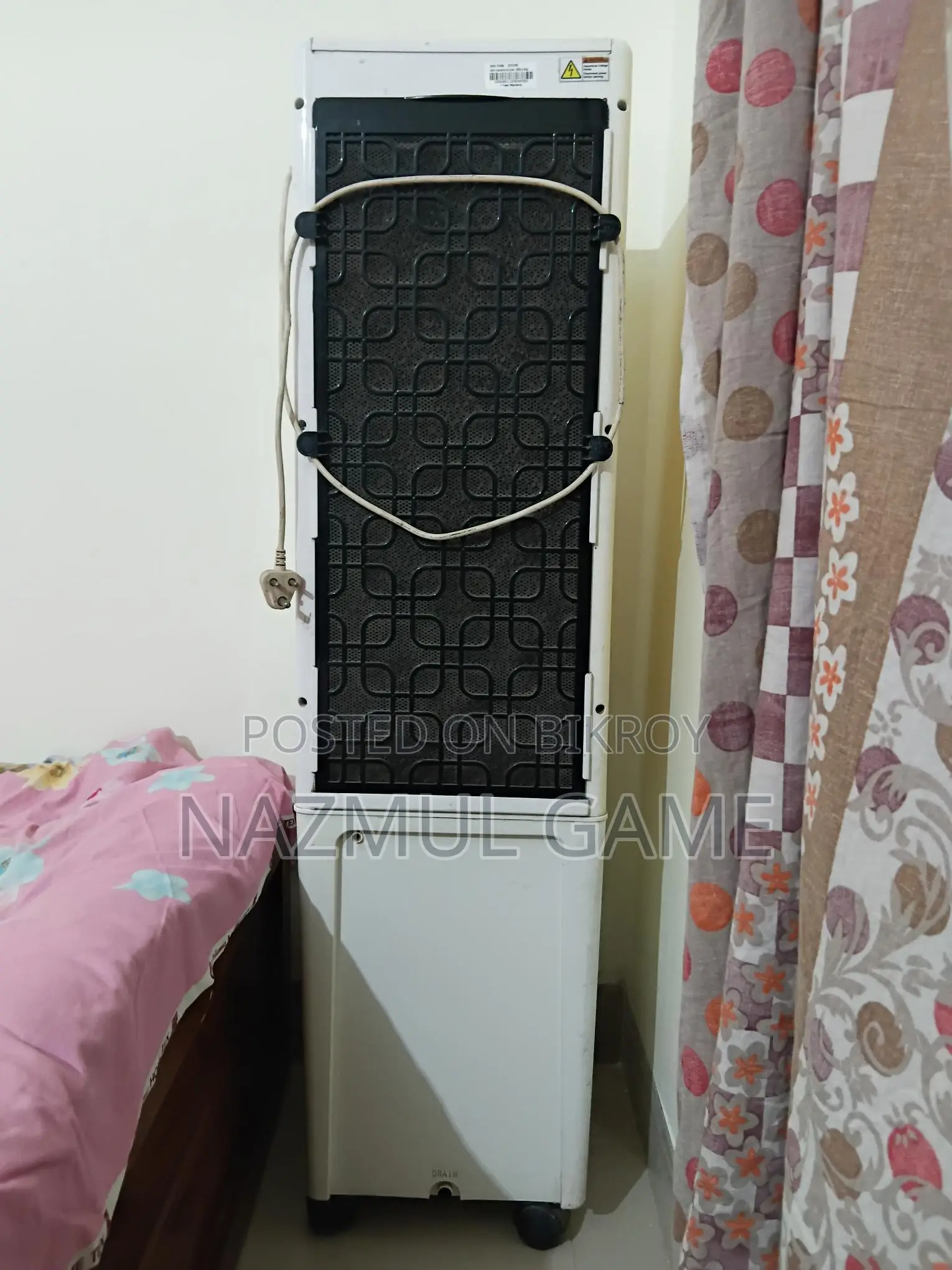 Vision Air Cooler