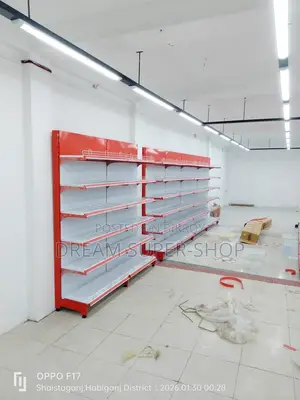 Premium Quality Display Rack (New Offer)