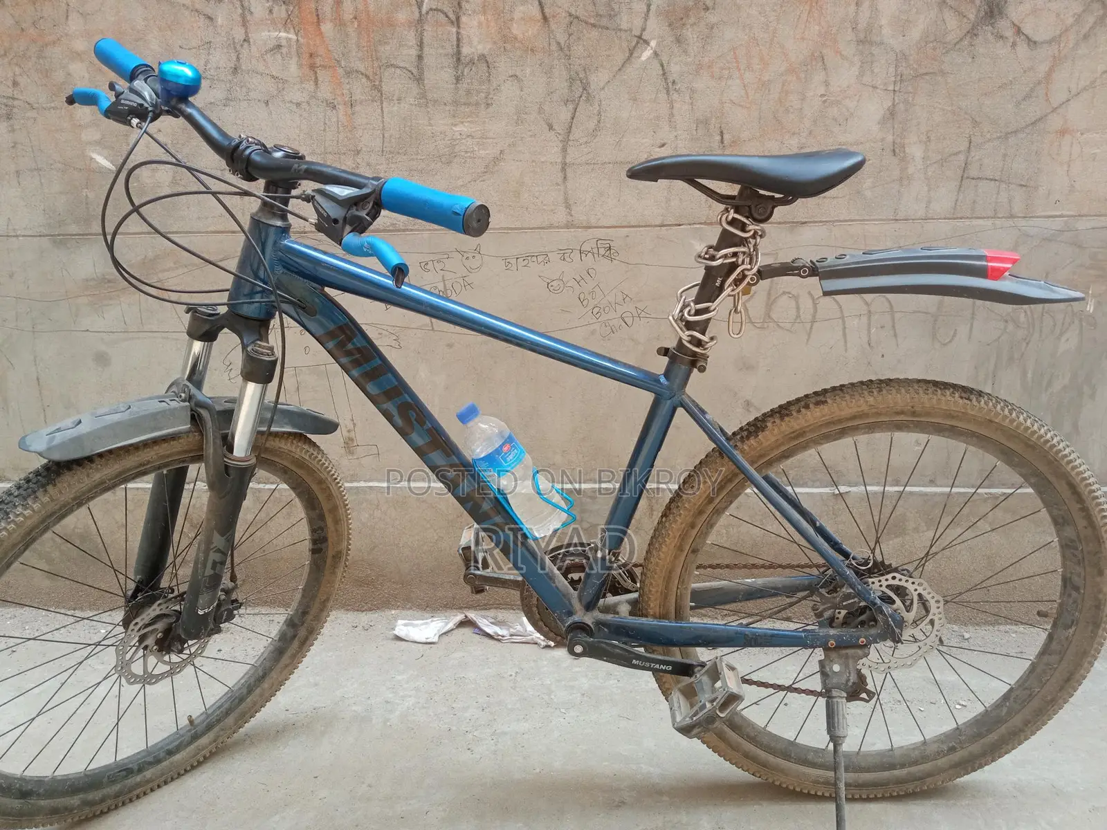 Mustang Bicycle for Sale