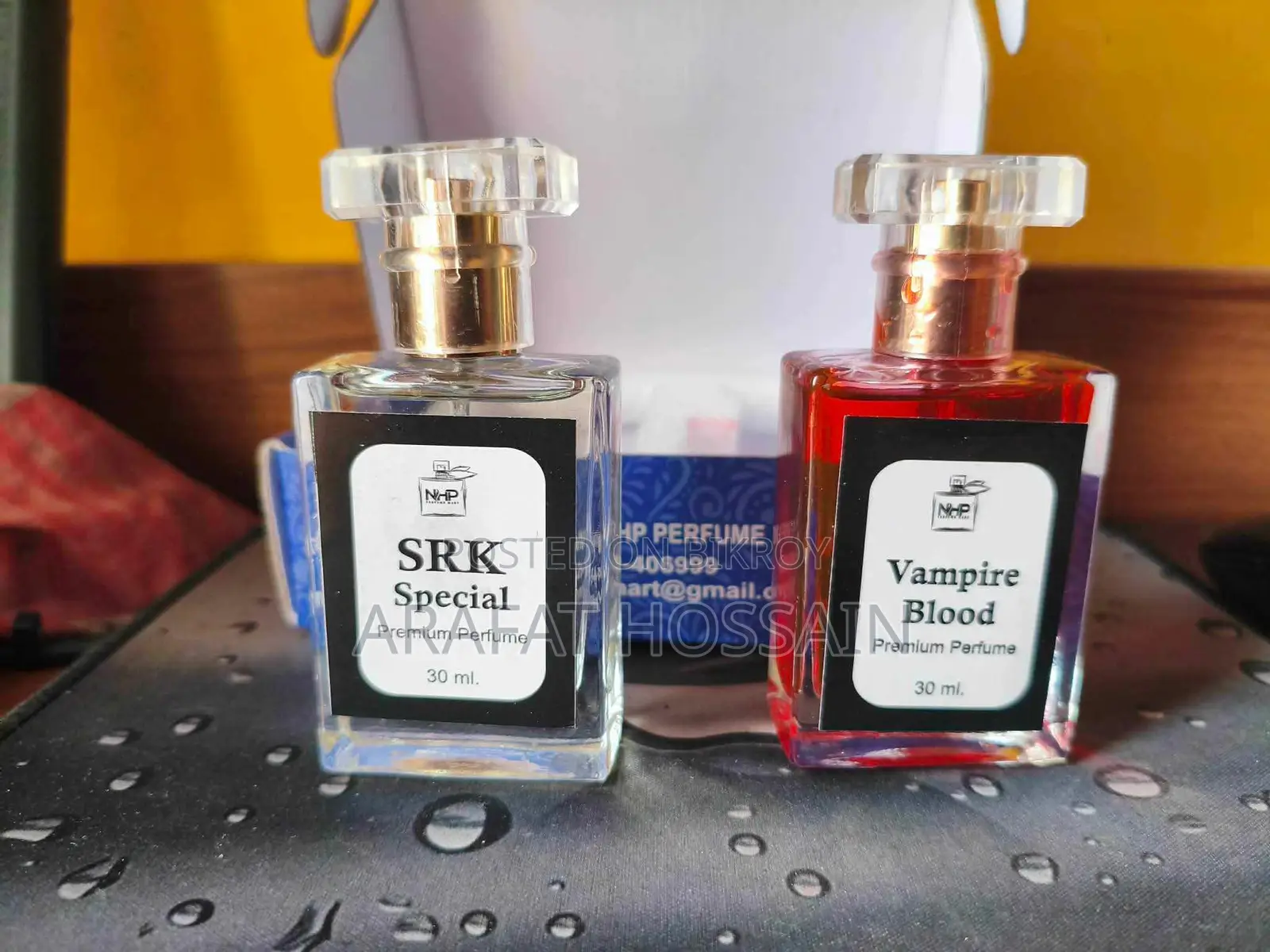 পারফিউম কম্বো