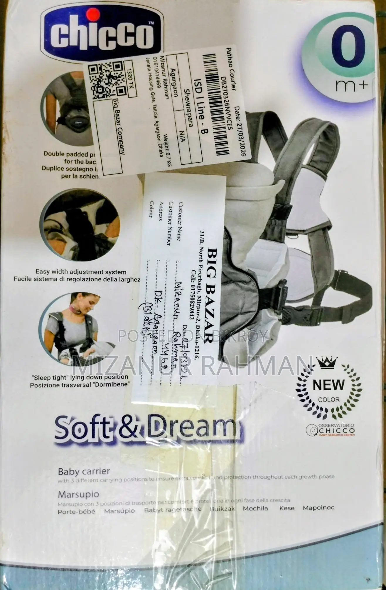 Baby Carrier - Chicco Brand