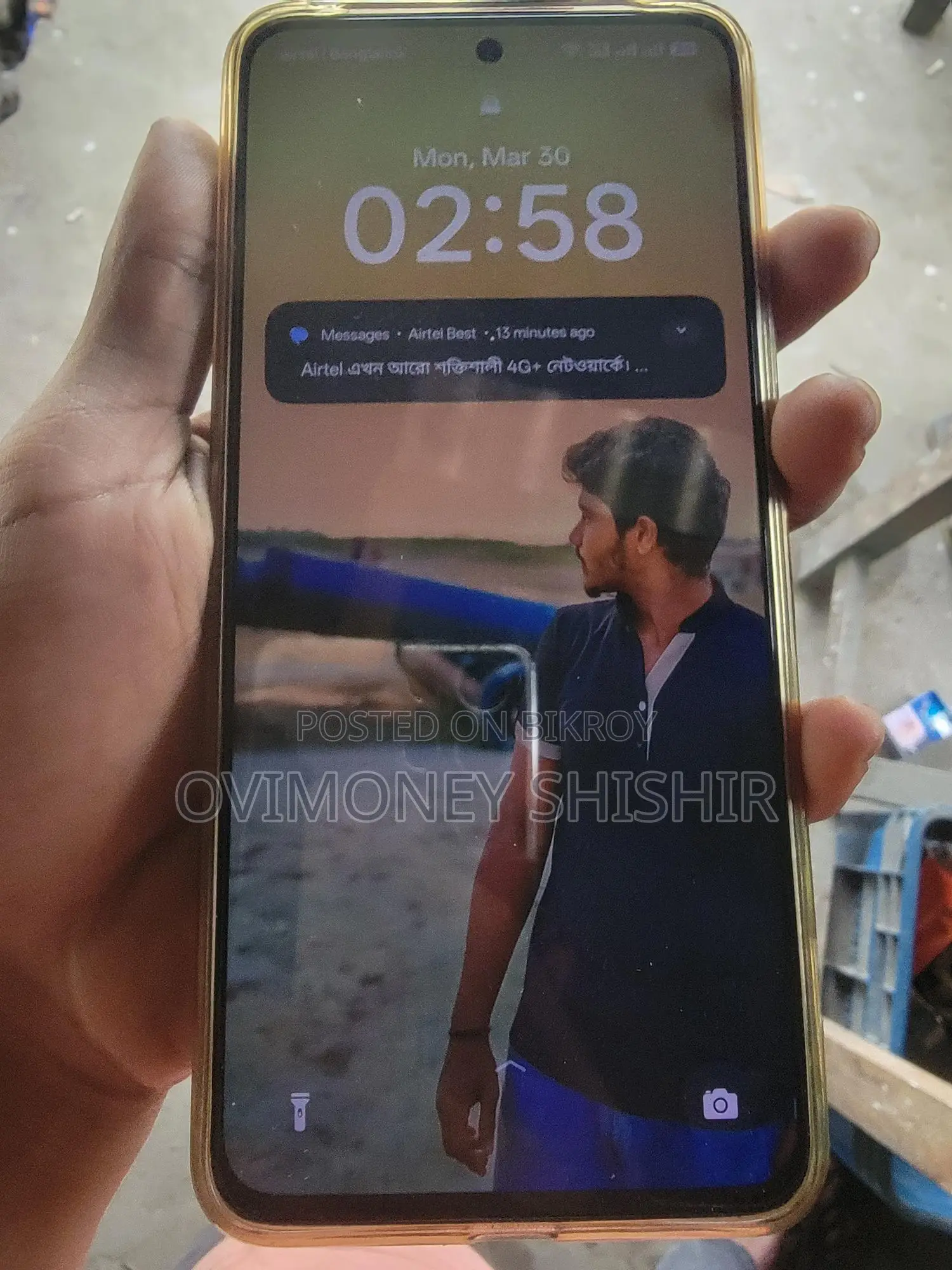 Realme 12 (Used)