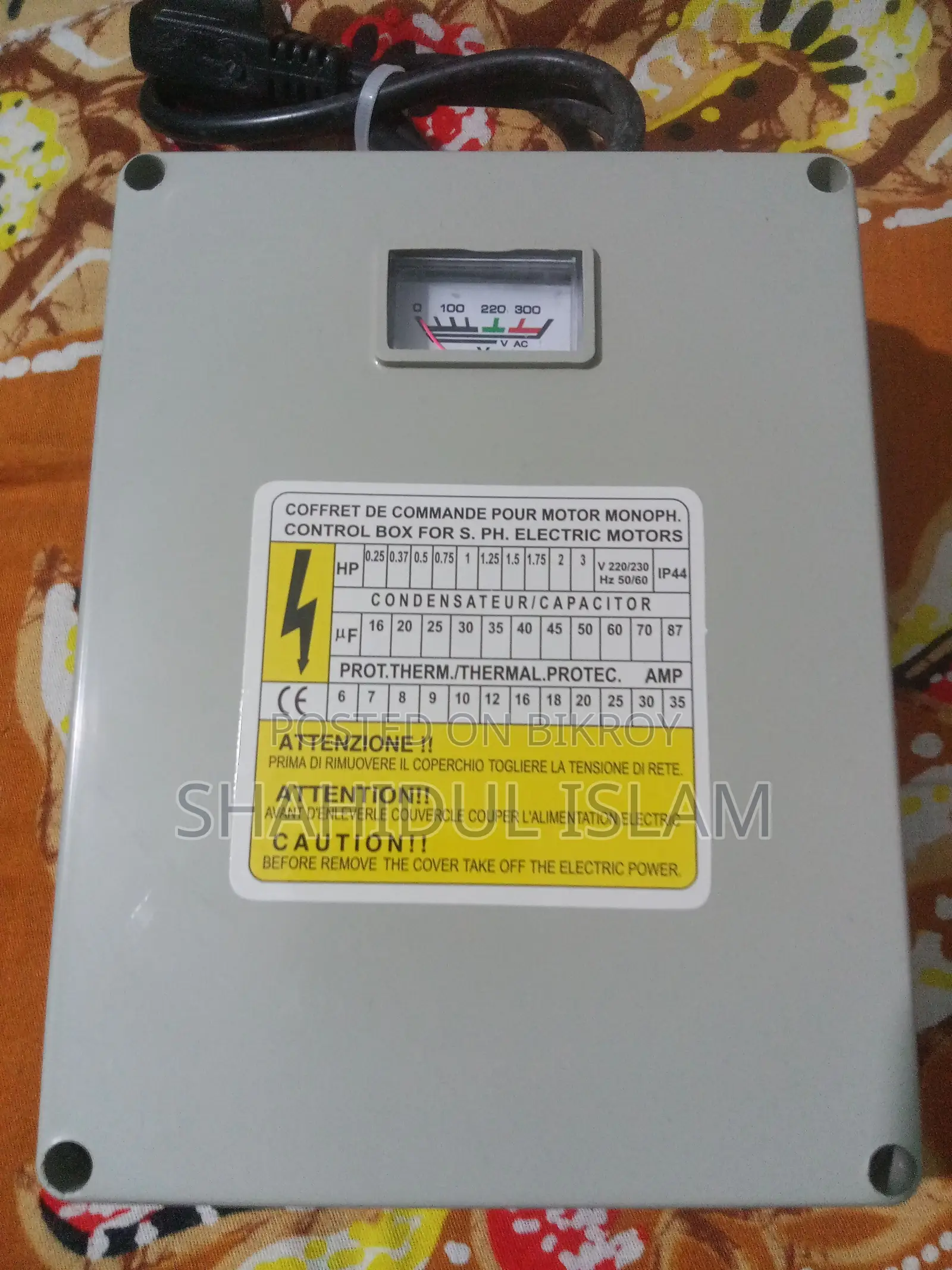 3HP Control Box Motor