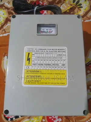 3HP Control Box Motor