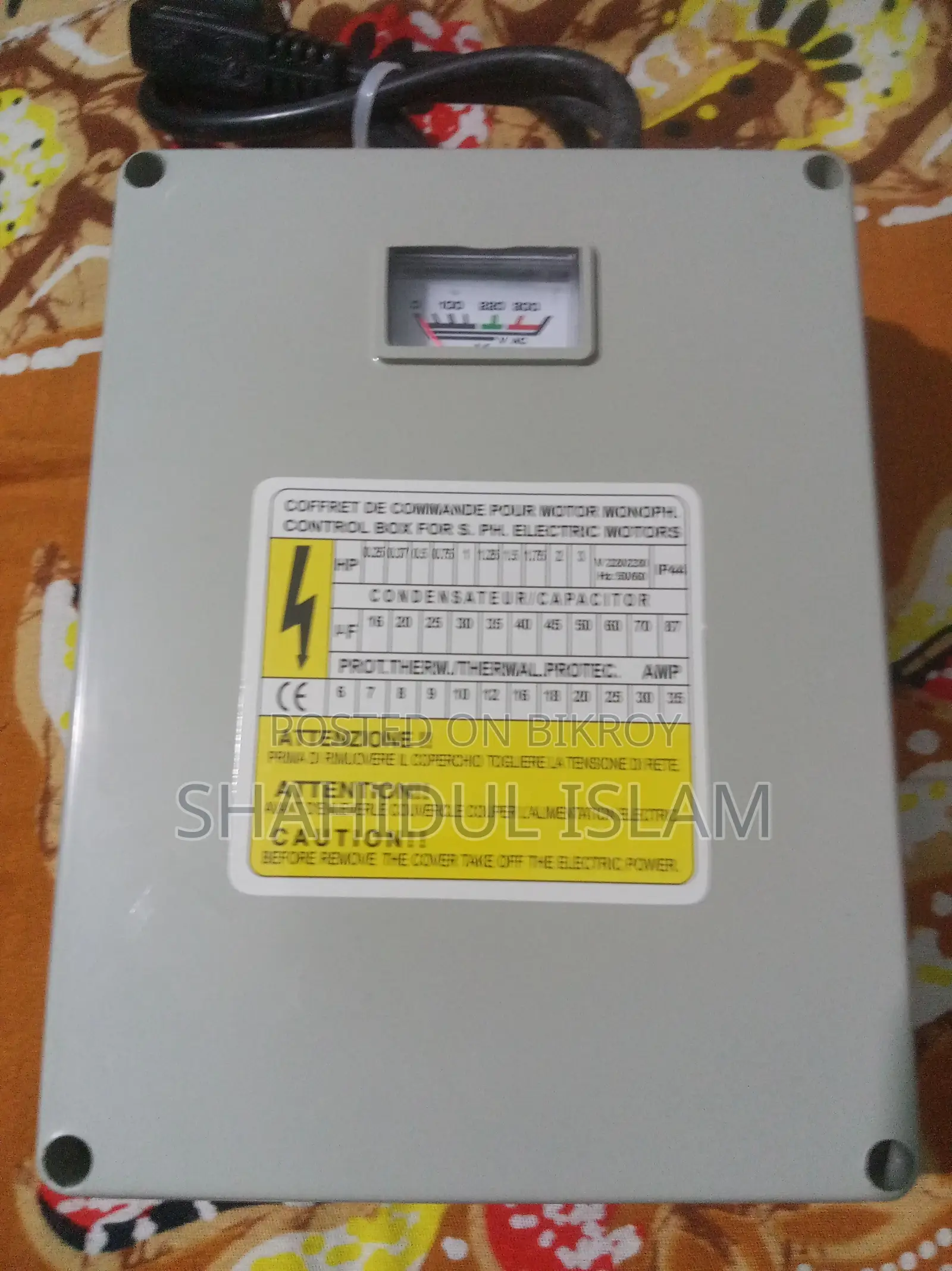 3HP Control Box Motor