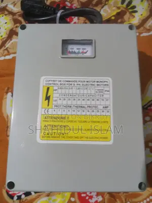 3HP Control Box Motor