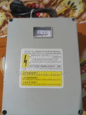 3HP Control Box Motor