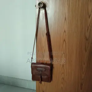ক্রস বডি ব্যাগ