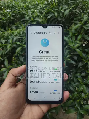 Samsung Galaxy M31 (Used)