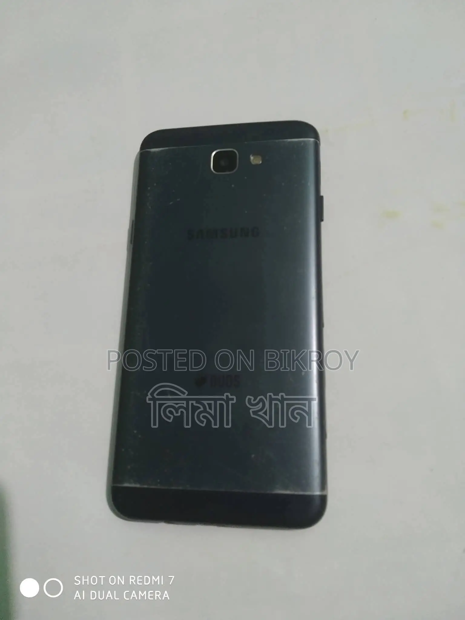 Samsung Galaxy J5 Prime 3/32 (Used)