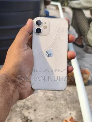 Apple iPhone 12 Mini 128 GB White