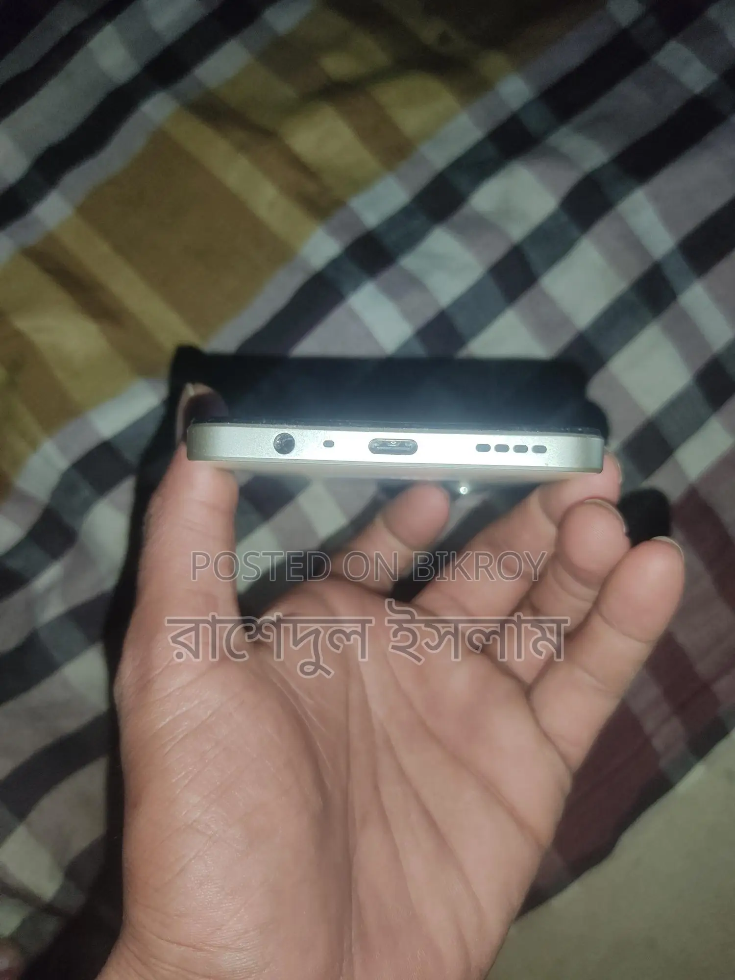 Xiaomi Redmi K70 Ultra রেডমি (Used)