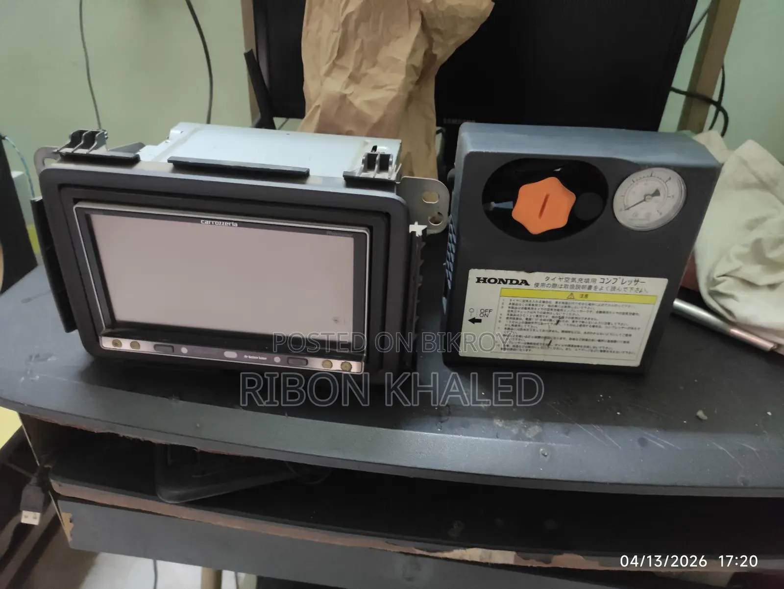 One DVD player and one air pump