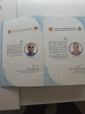Drug Index Book
