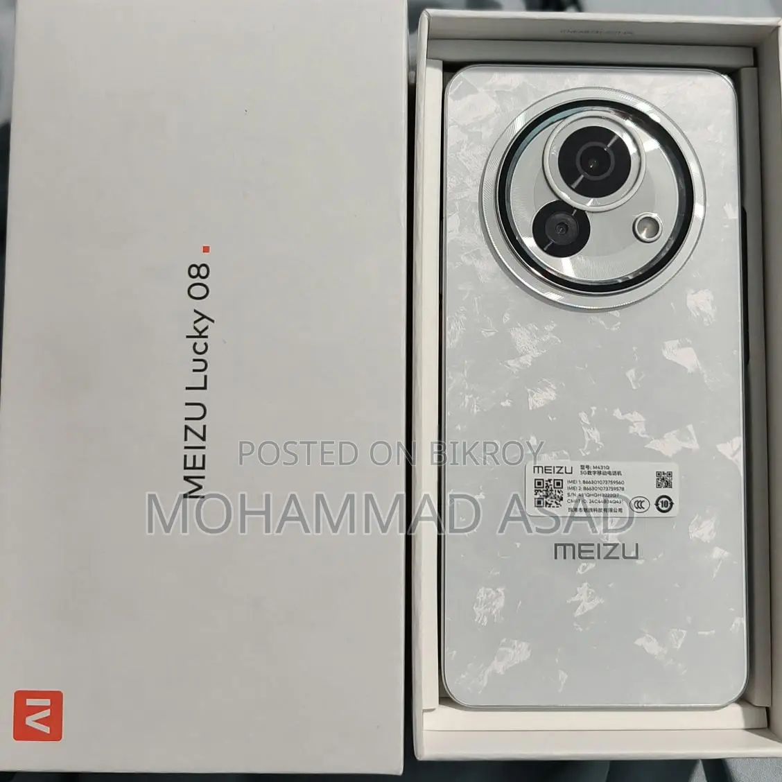 Meizu Lucky 08 (Brand New)