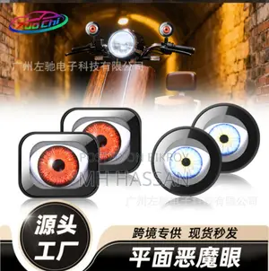 Led Devil Eye Display
