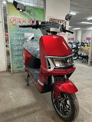 Lifan 2025 Red