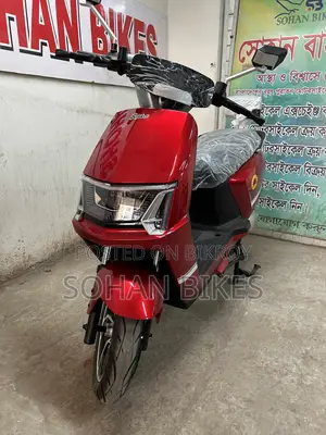 Lifan 2025 Red