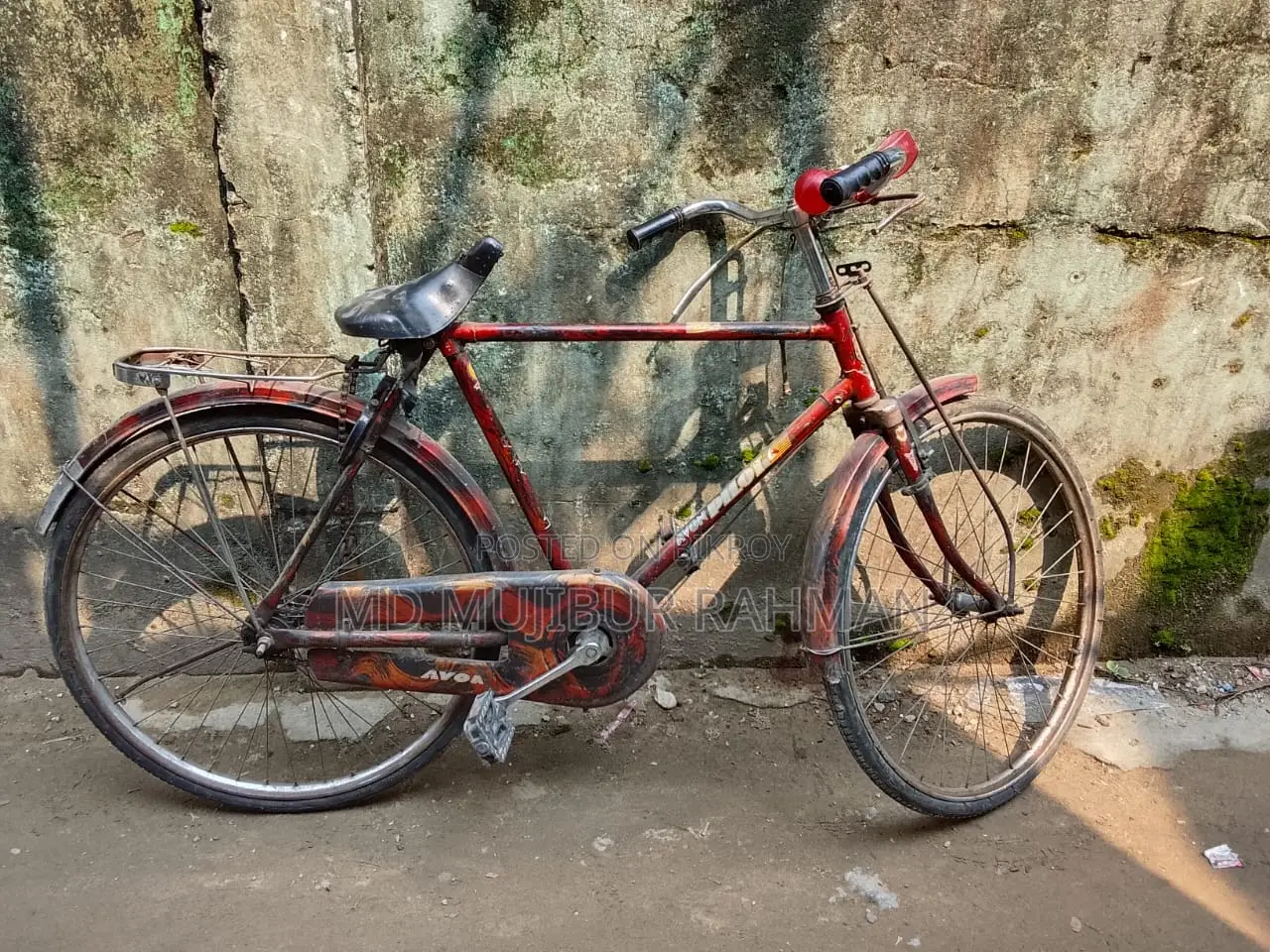 বাইসাইকেল