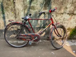 বাইসাইকেল